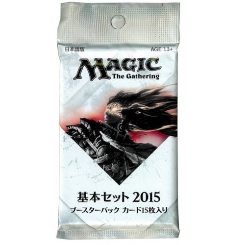 M15 BOOSTER JAPONAIS