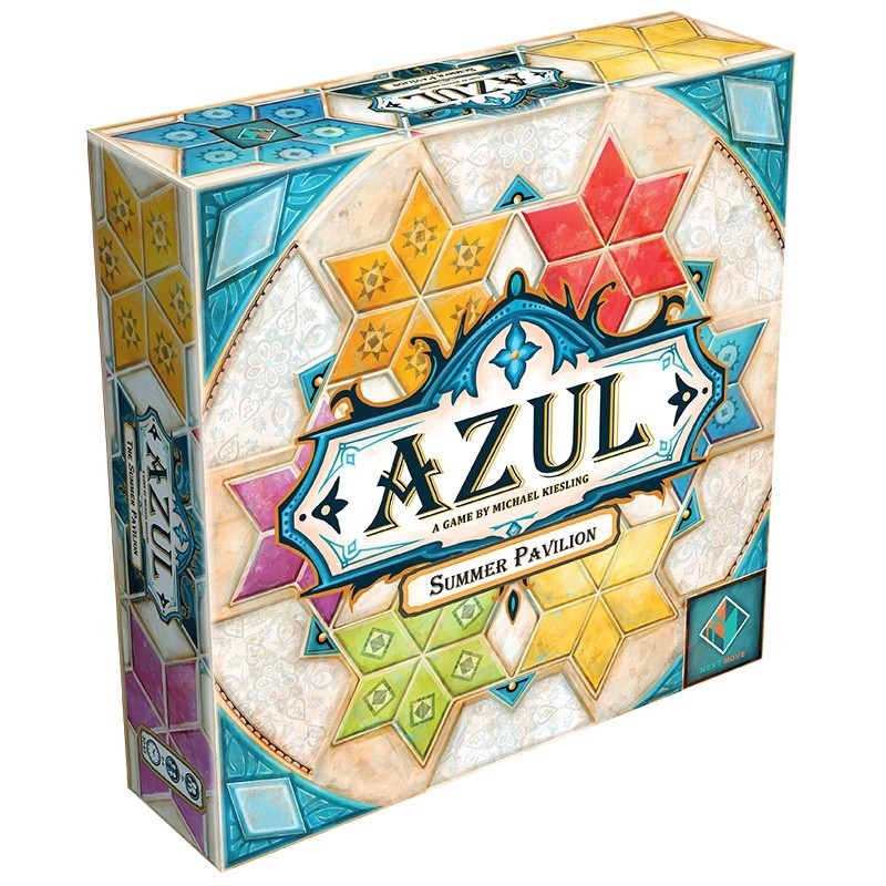 Azul Pavillon d'Été Français/Anglais